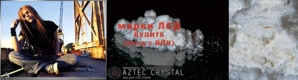 MDMA Premium VHQ Белоозёрский