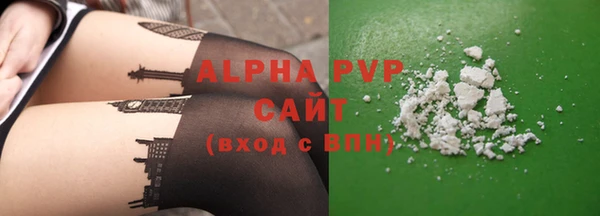 MDMA Premium VHQ Белоозёрский