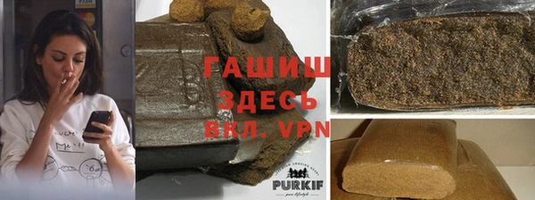 MDMA Premium VHQ Белоозёрский