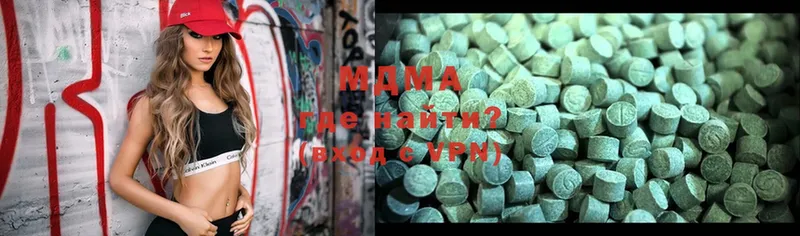 как найти   Карасук  MDMA VHQ 